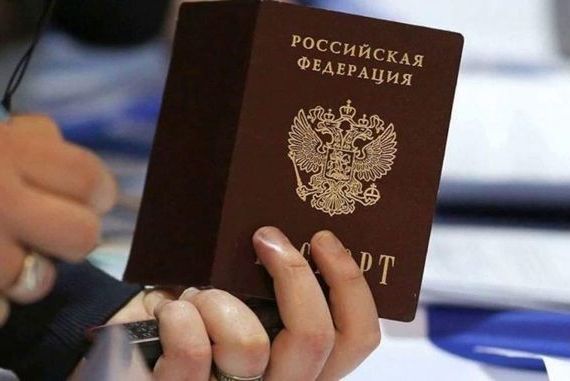 прописка в Касли